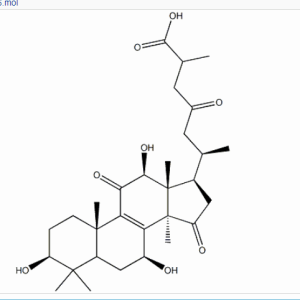 6硝基苯并咪唑四氢噻吩