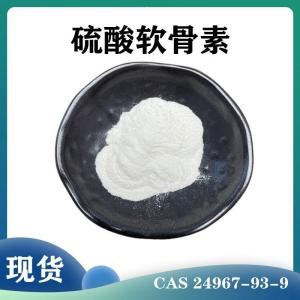 三乙烯二胺中国最大生产厂家